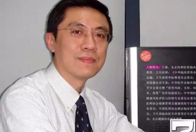 食品科学|五位专家齐发声这8种病“饿ー下全消失”不可思议