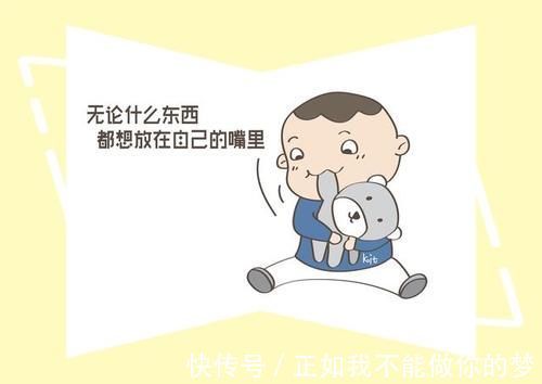 杜女士|宝宝出牙期很遭罪,大多是辅食上出了问题,妈妈要关注