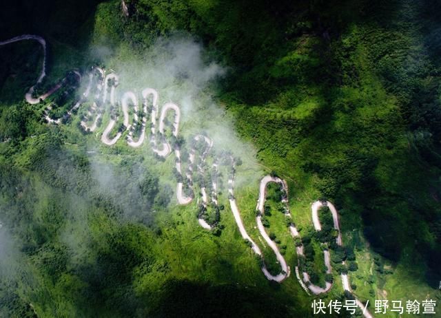 英雄|我国有条超惊险公路，如白龙盘山，在此开车超刺激，被誉为英雄路