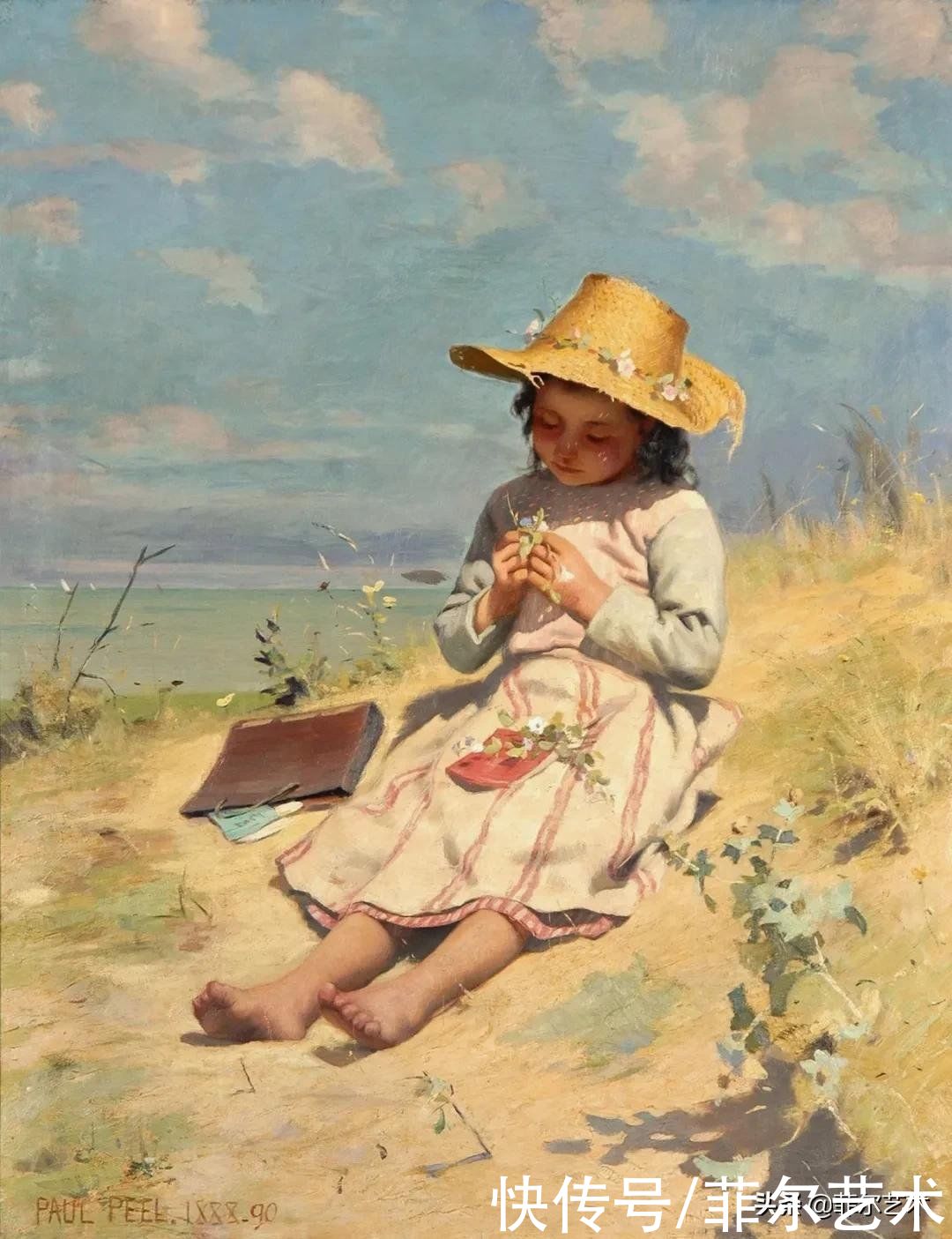 艺术学院|加拿大画家保罗·皮尔的人物油画艺术作品赏析