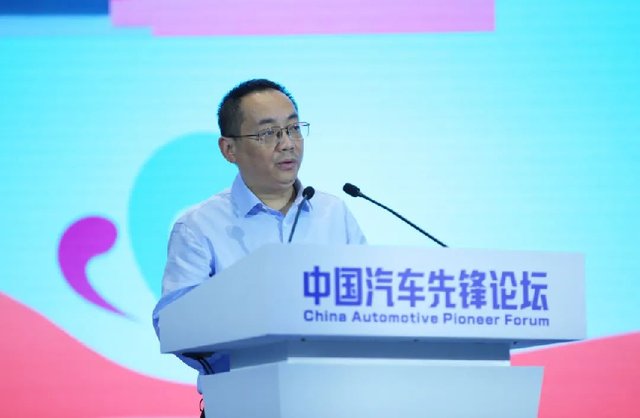 汽车行业|观潮还是弄潮？中国汽车先锋论坛聚焦三大潮点