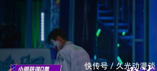 音乐|《街舞4》100进49，小明获得0票，王一博指出明显失误