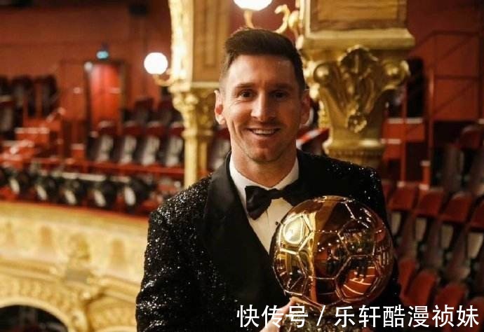 拜仁|拿金球被骂,法甲表现差,欧冠需后辈鼓励,梅西世界足球先生没了