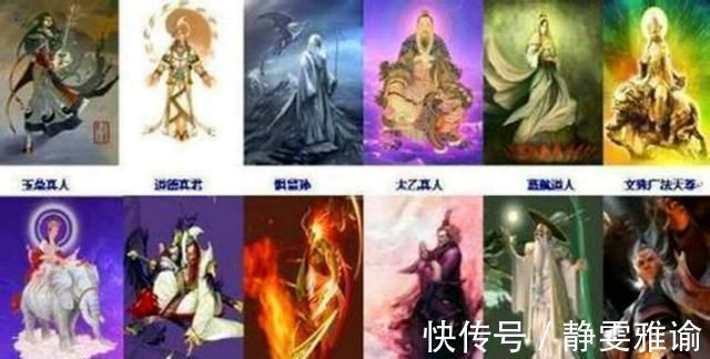 成就|封神大战后，阐教十二金仙谁的成就最高？