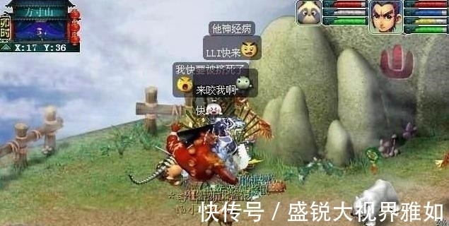 猪尾巴|梦幻西游：史上8月改动，剧情奖励一降再降，“猪尾巴”也不香了