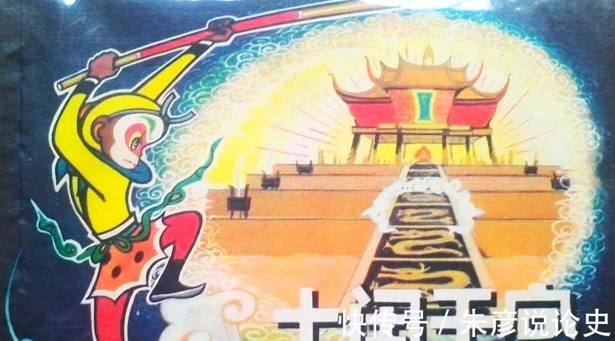 如来|大闹天宫:孙悟空闹天宫时三清去了哪里,为何玉帝要请如来