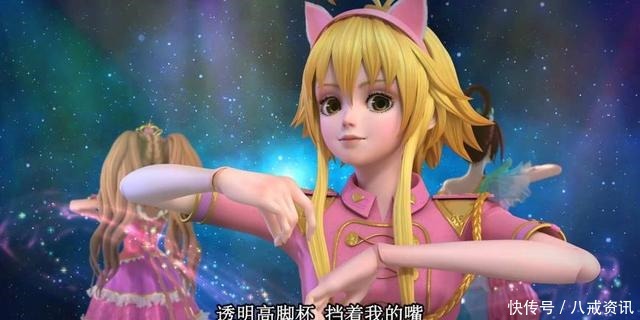 公主|叶罗丽精灵梦第六季,辛灵的秘密逐渐解开,冰公主抢夺齐娜父母