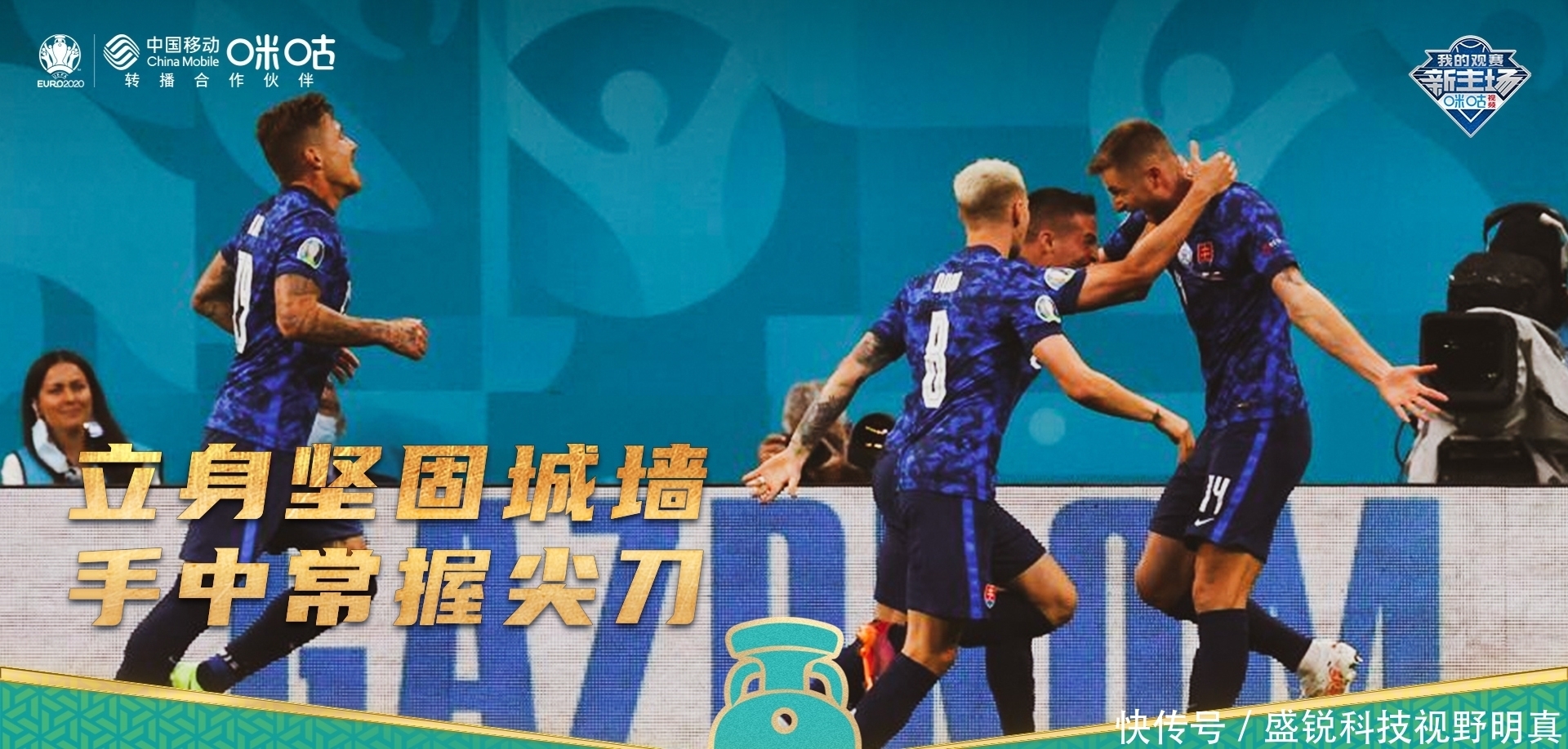 易游娱乐- 易游体育官网- 易游体育APP法甲资讯_法甲新闻_高清免费观看_法甲比赛数据_24直播网