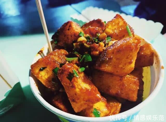 西安|点击查看川农专属气味图书馆