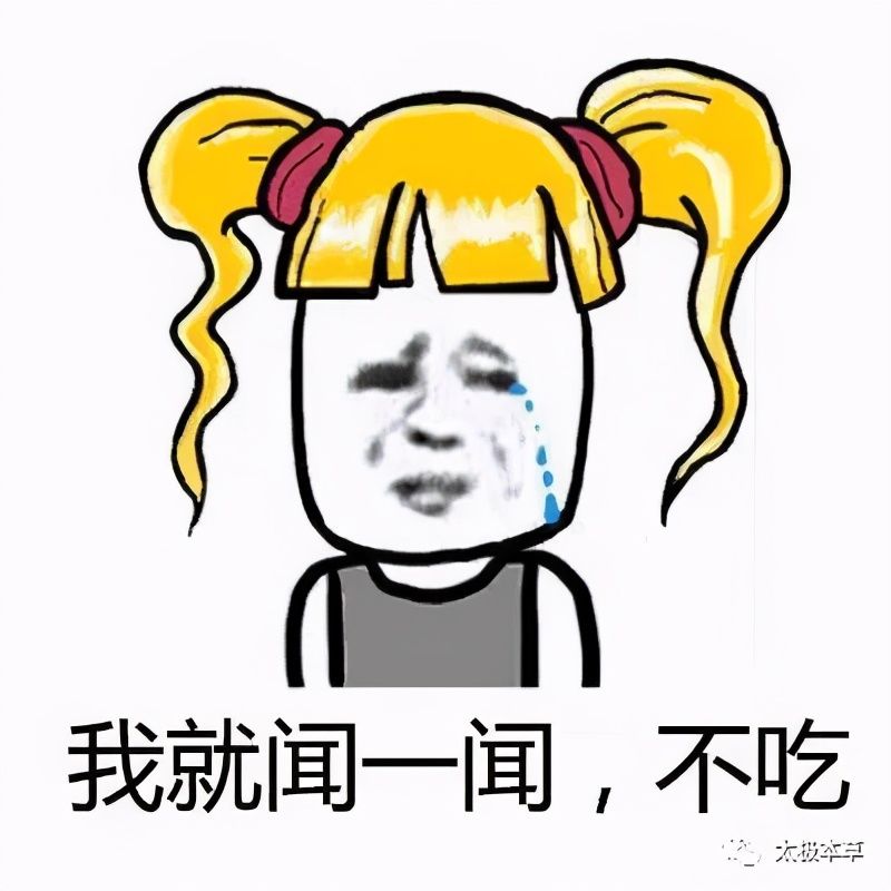  饮食|通过饮食的变化，给自己看病，赶快收藏吧。