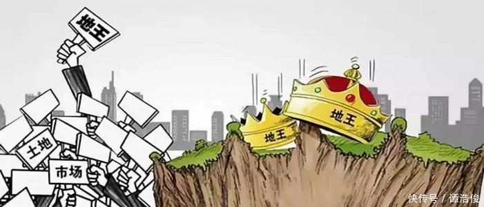 征收|土地出让换“收银员”,会影响“土地财政”生态?别想多了