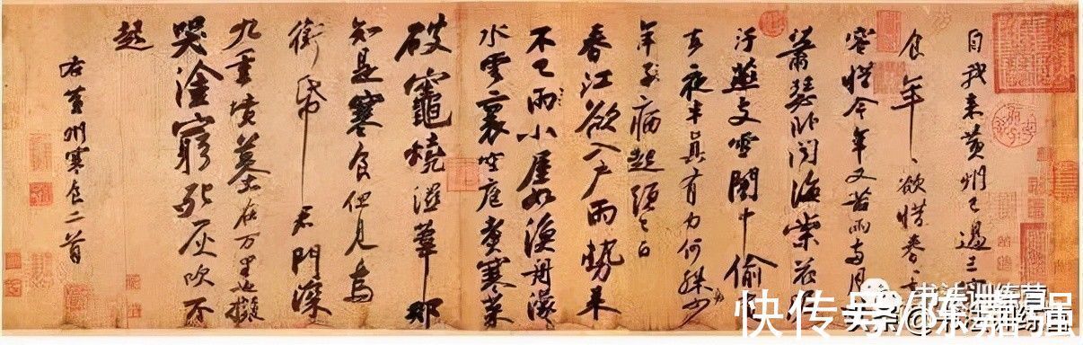 篆刻#如何学好书法?书法老师说出了心里话,让你少走弯路快速练好字