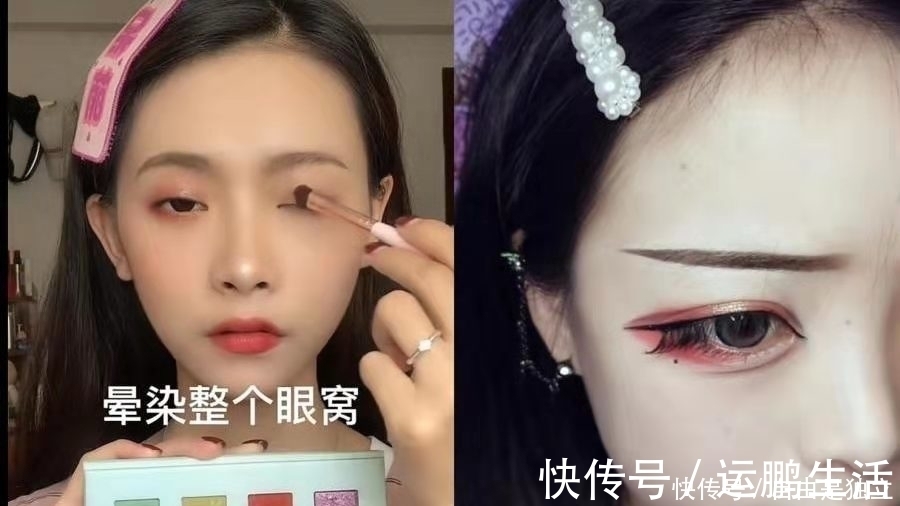 家长 “化眼妆”见家长vs见闺蜜，看到最后一张，网友：没眼看