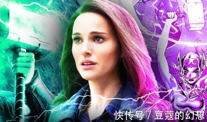 造型|《雷神4》三位主要角色的电影造型曝光,女雷神造型神似漫画原作