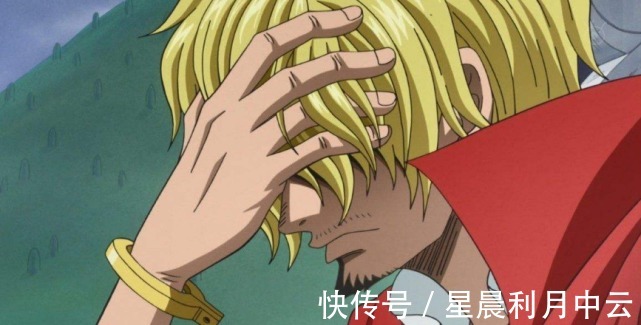 山治|海贼王悬赏金相同的话，为何要拿山治和路飞对比