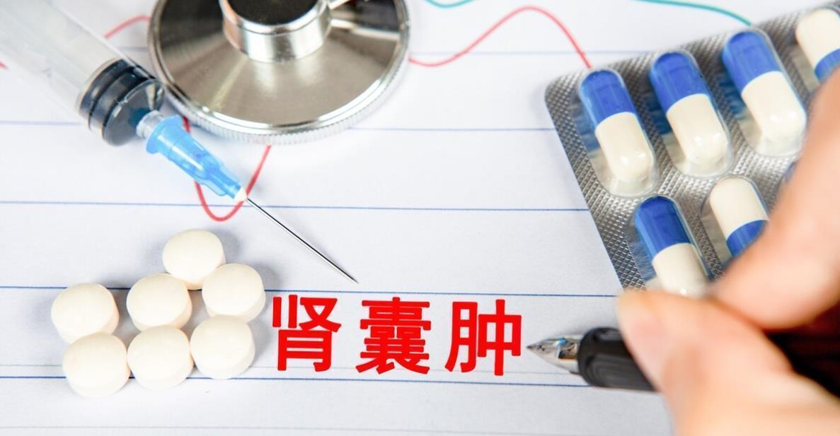 医生|查出肾囊肿应该怎么办?别紧张,医生一文告诉你如何应对