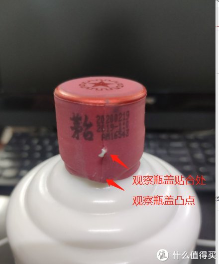 跑不了|飞天茅台 篇一：掌握这几点，飞天茅台绝对跑不了，妥妥的（附干货，持续更新）！！！