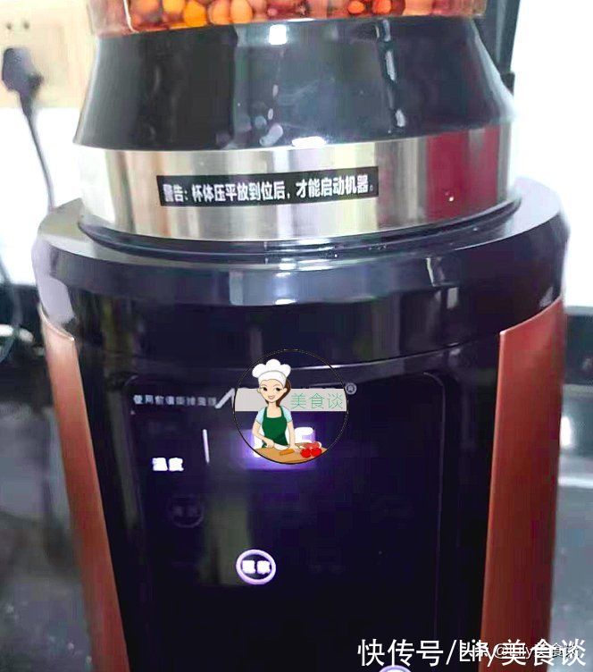 秋天|秋天，记得多吃这“2红”，泡发后做成糊真香呀，秋天吃它特养人