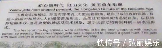 高清图!百张馆藏高清图为你诠释古玉的无穷魅力