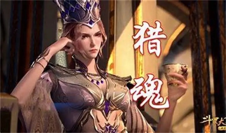 玉小刚|斗罗大陆:比比东不是有十八个魂环吗?千仞雪母女成神第一时间不去神界干嘛?