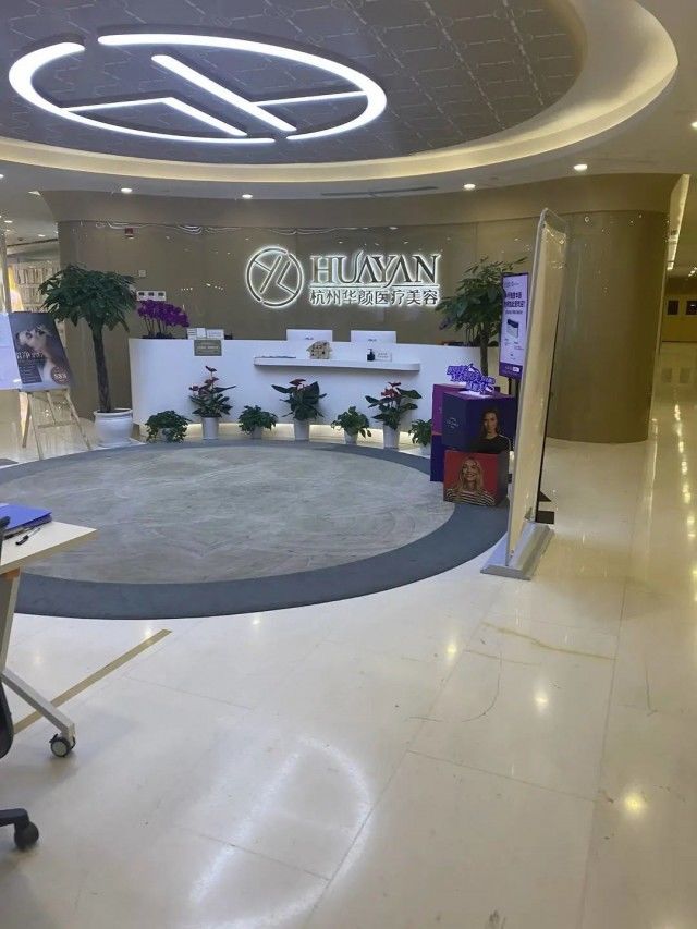 icu|33岁网红传死讯！为变美抽脂后全身感染，在ICU熬了两个月后死亡...官方最新通报→