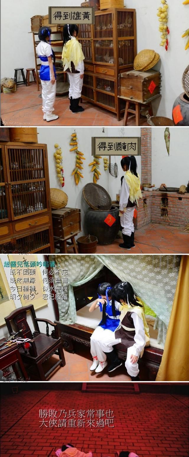 真实|图个有趣165期：过分真实的cosplay