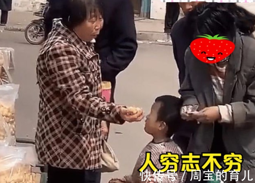 美芽|两张普通的吃饭照引争议,人穷和心穷的妈妈,孩子差距很明显