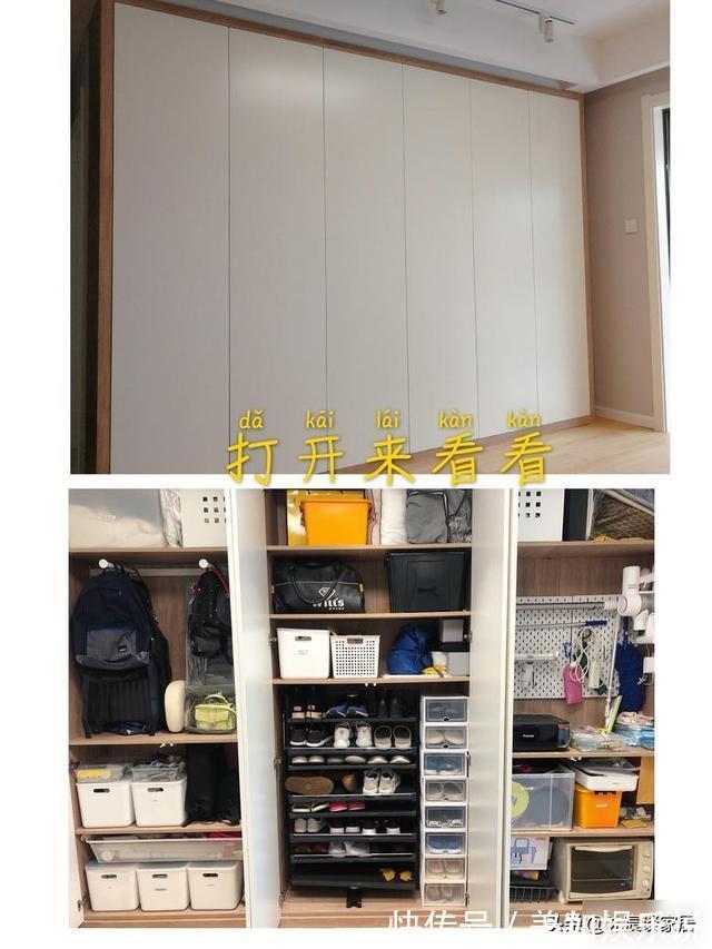 调味瓶|杭州主妇独扛装修大旗，室内到处纤纤不染，收纳空间很惊艳，晒晒