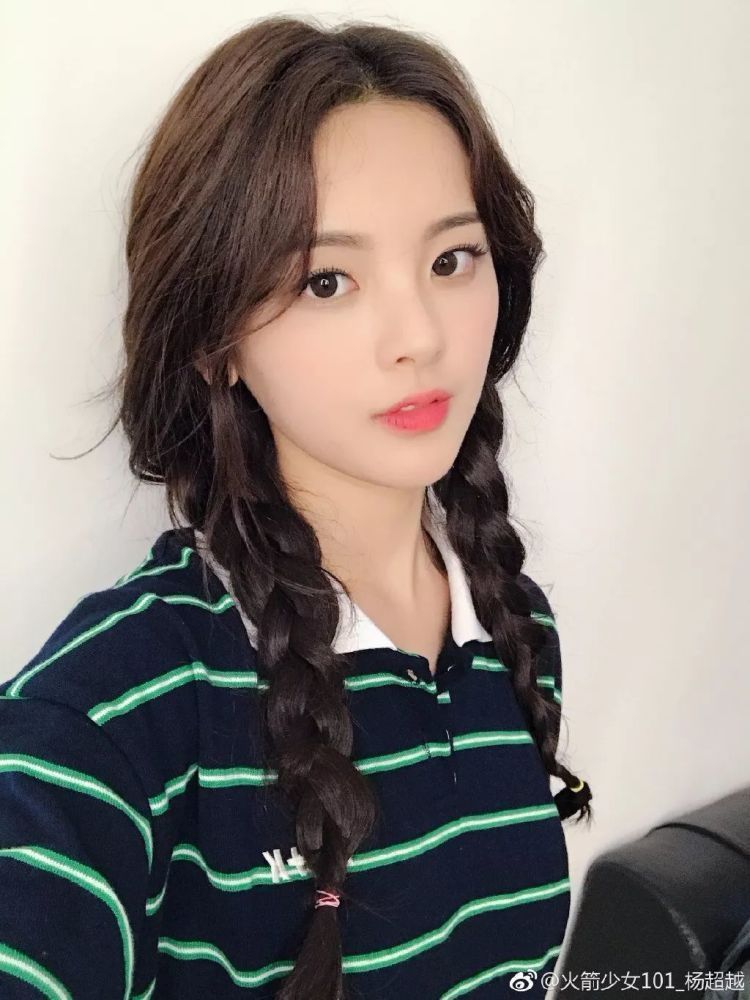 极限17 杨超越是不是糊了?若不是侯明昊,谁还记得她