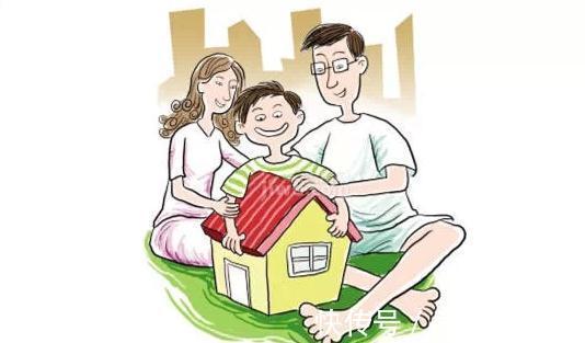 卖方|房产过户需要什么手续？