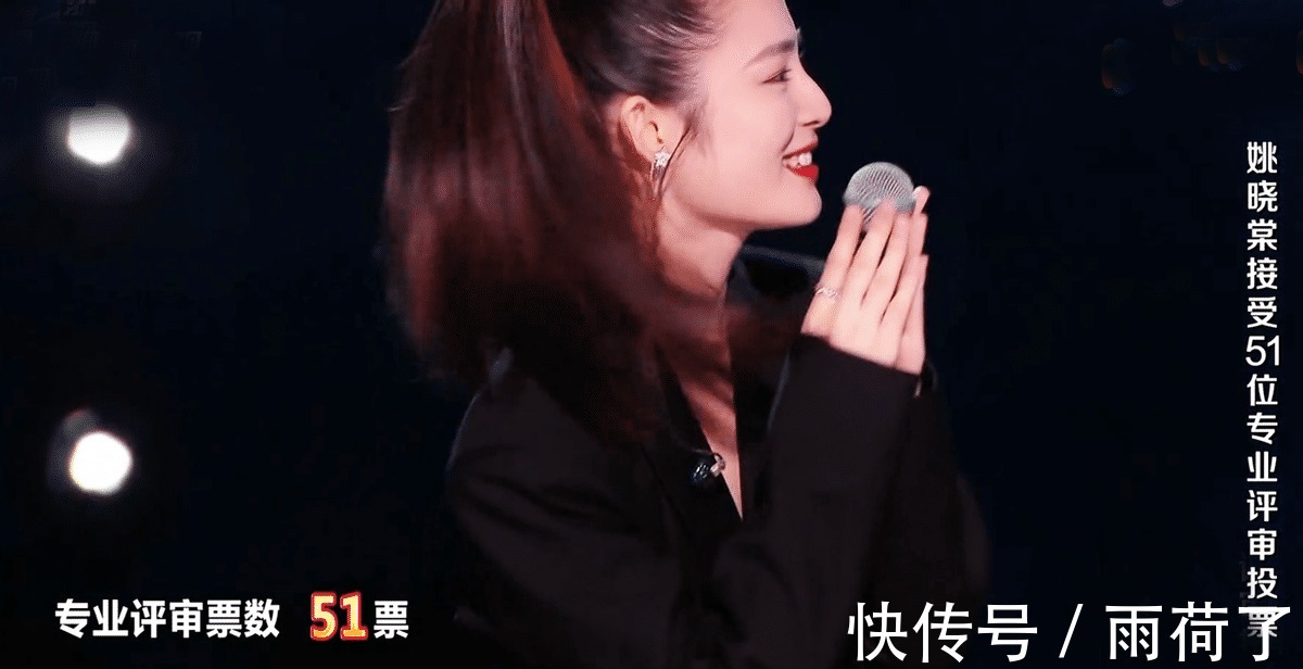 姚晓棠|《好声音》八强姚晓棠第一,王靖雯出师不利,回锅肉再次出局