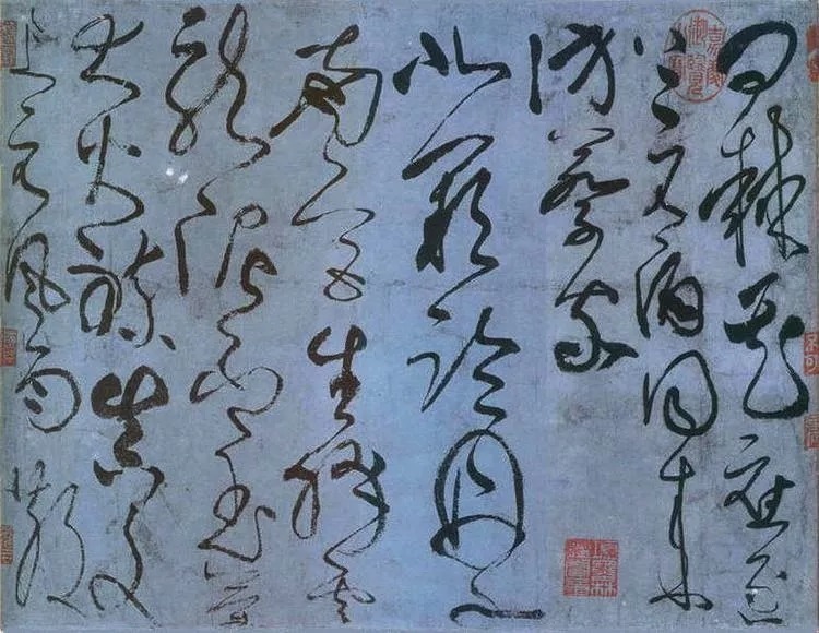 行草书&书法有法丨行草书法用笔细节