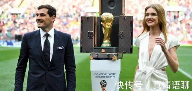 阿特拉斯|文史世界杯 2018俄罗斯世界杯32队绰号大比拼, 谁最霸气
