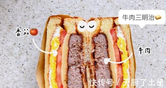 食物|减肥期间有哪些脂肪较少又好吃的方便食物!