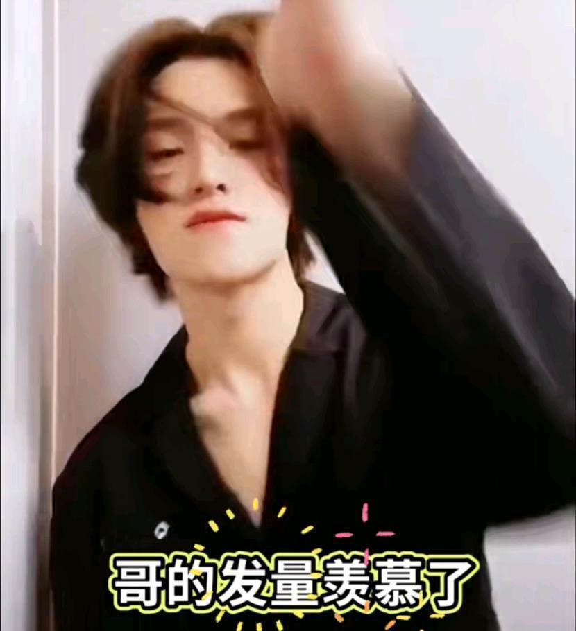 李权哲|乐华七子广播《线索2贾斯汀承认妹妹》，朱正廷称赞蔡徐坤