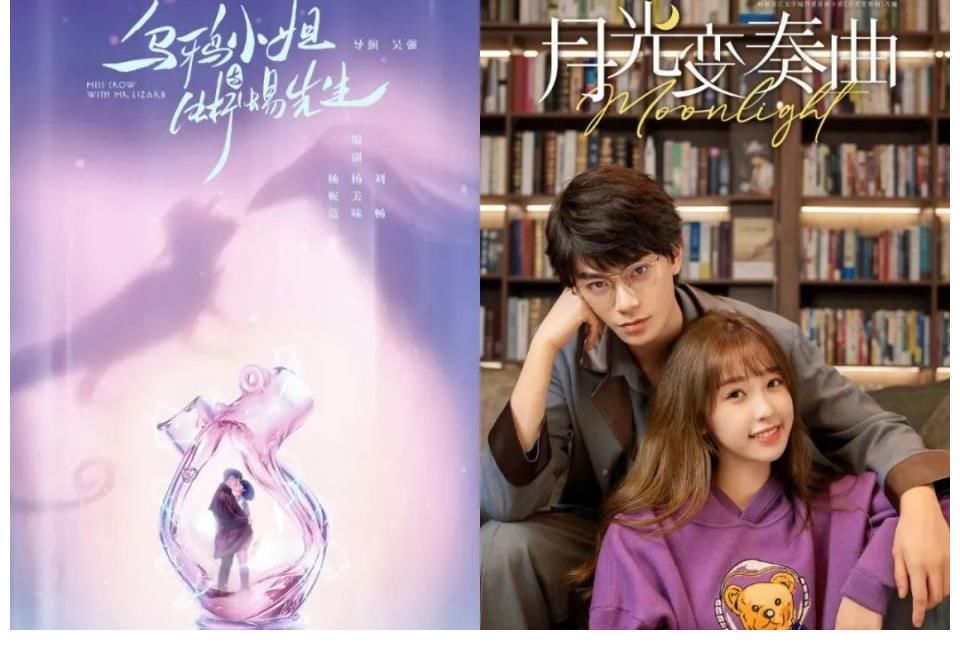 小舍得|劇集市場冷空氣肆虐，誰能「破冰」