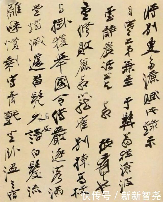 绘画#张大千家书曝光,字迹洒落别有洞天,自成一体,被誉为“大千体”