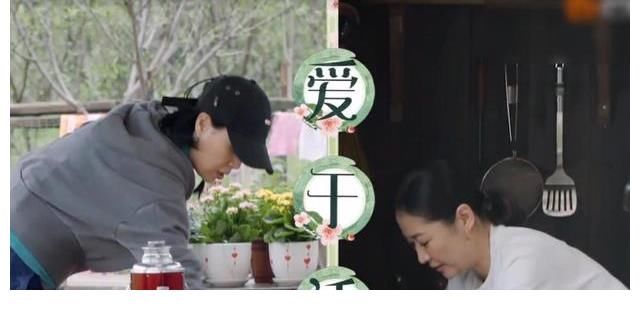 向往5全家一起去春游，大家都穿秋裝，唯獨張藝興在“過冬”