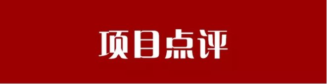 房价|昆明房价“洼地”要翻身?有项目价格1.4万/㎡起