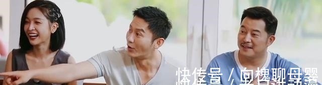 吳宣儀上跑男穿著太清涼,沙溢不敢挨著坐,拉李晨避嫌獲贊賞