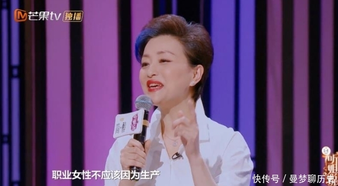 变辩论 《听姐说》脱口秀变辩论?姐姐们能hold住么