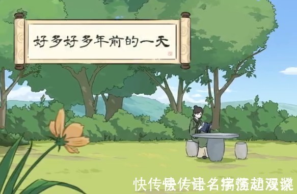 木吒|非人哉:木吒念了一天緊箍咒,紅孩兒欲哭無淚,竟把自己給綁了?