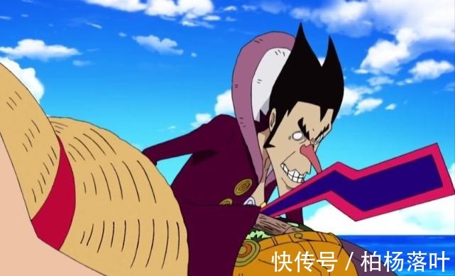 海贼|海贼王海贼中的四个另类海贼团,他们的存在显得格格不入