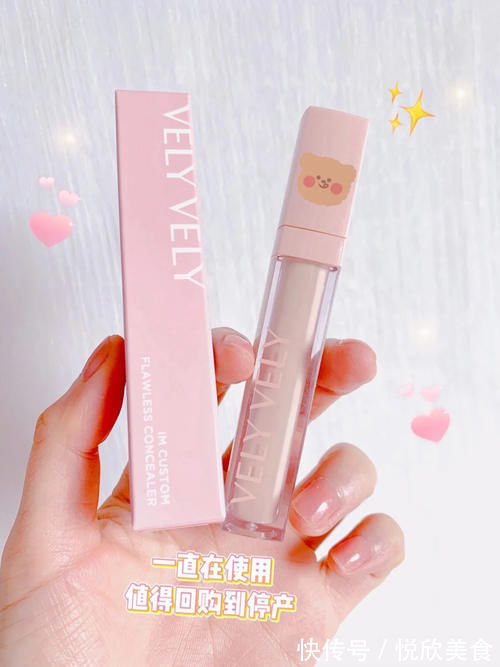 控油|高二女生外貌逆袭记!有了这些小玩意,颜值分分钟拉满!