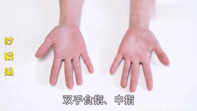 大脑反应慢记性差?只要每天坚持做这4个动作,大脑反应越来越快