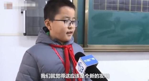 孩子|小学生发明新型书包获国家专利！“有想法”的孩子到底有多优秀？