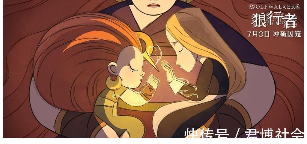 汤姆·摩尔|手绘匠心之作《狼行者》：简单到纯粹，精美到惊艳，神奇到治愈