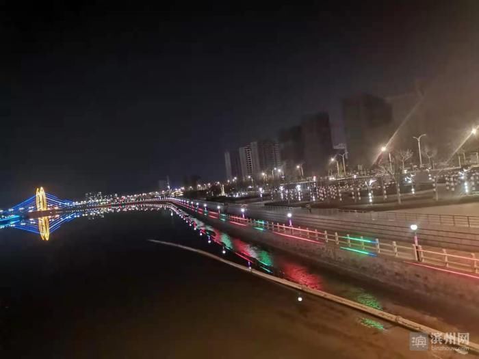 老年|流光溢彩过大年！沾化区徒骇河畔上演“灯光秀”