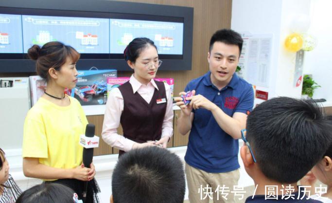 银行经理|提前还房贷不明智?银行经理“直言不讳”:聪明的人都“这样做”