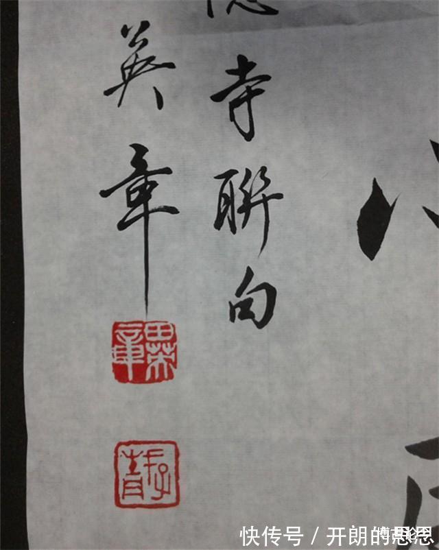 书法@中书协主席苏士澍表示中书协永远不欢迎田英章，也不接纳其楷书